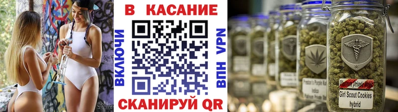 АМФЕТАМИН Тарко-Сале