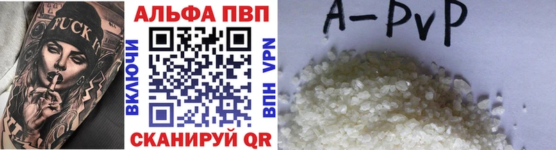 ссылка на мегу как зайти  Тарко-Сале  A PVP кристаллы  где купить наркоту 