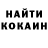 КЕТАМИН VHQ GUCCIgang Boy