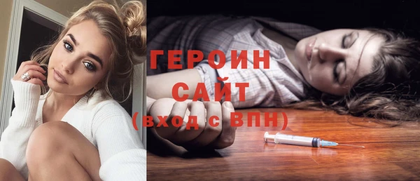 прущие крисы Семёнов