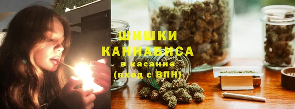 прущие крисы Семёнов
