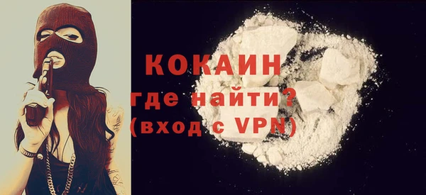 синтетический гашиш Семилуки