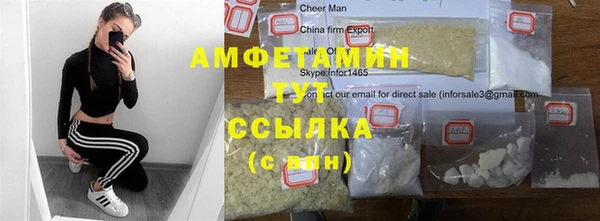 прущие крисы Семёнов