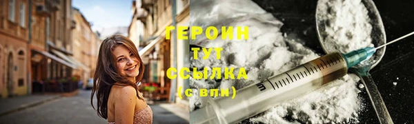 прущие крисы Семёнов
