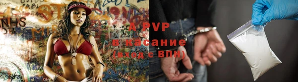 мдма Семикаракорск