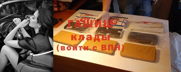 a pvp Сафоново