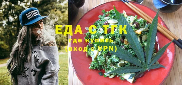 прущие крисы Семёнов