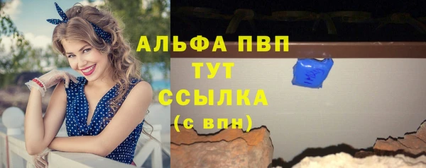 мдма Семикаракорск