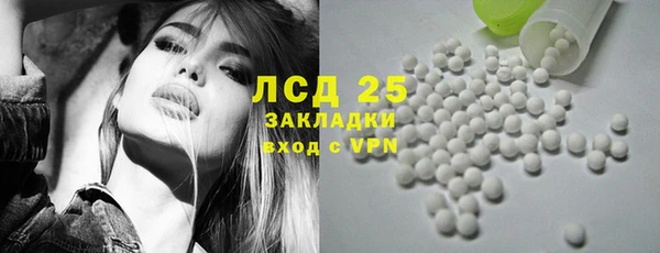 синтетический гашиш Семилуки