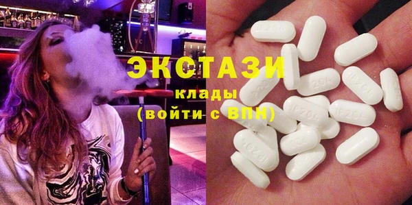 синтетический гашиш Семилуки