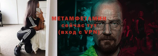 a pvp Сафоново