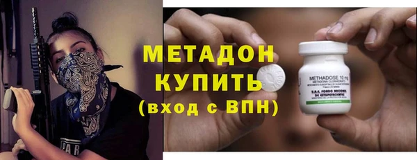 мдма Семикаракорск