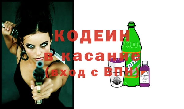 мдма Семикаракорск