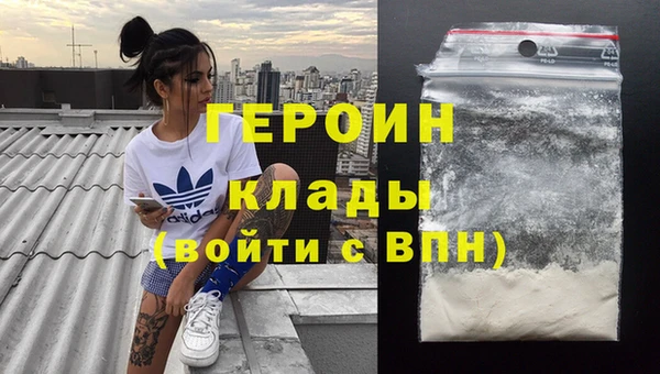 прущие крисы Семёнов