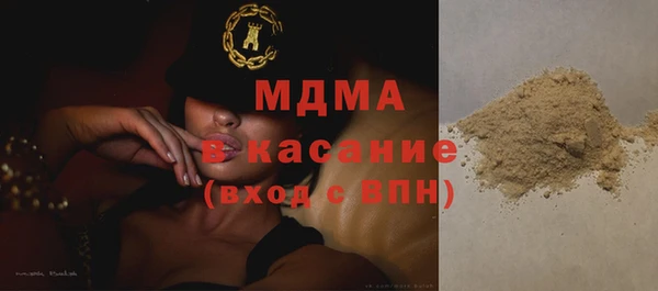 синтетический гашиш Семилуки