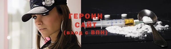 мдма Семикаракорск