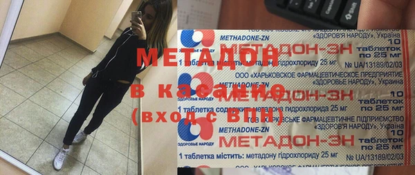 мдма Семикаракорск