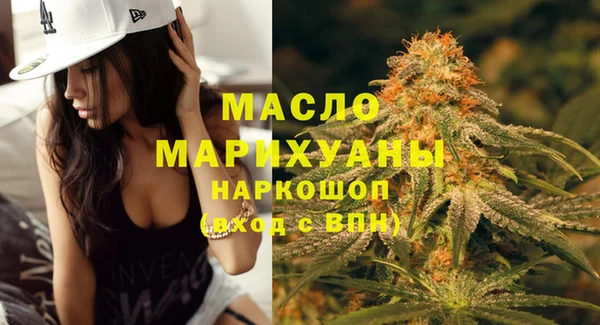 прущие крисы Семёнов