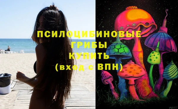 мдма Семикаракорск