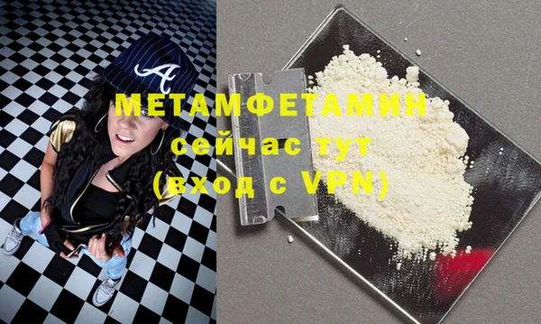 синтетический гашиш Семилуки