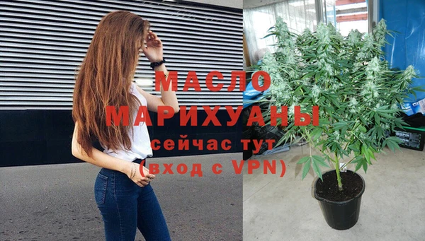 мдма Семикаракорск