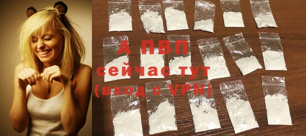 прущие крисы Семёнов
