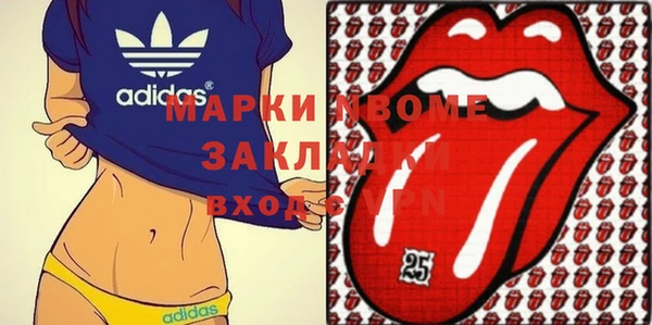 мдма Семикаракорск