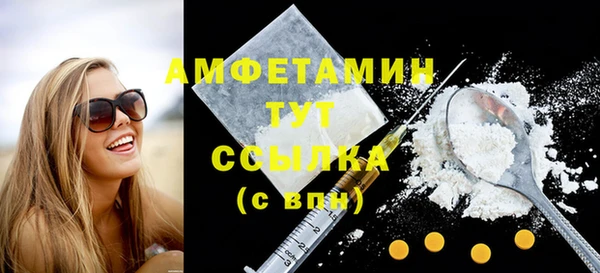 прущие крисы Семёнов