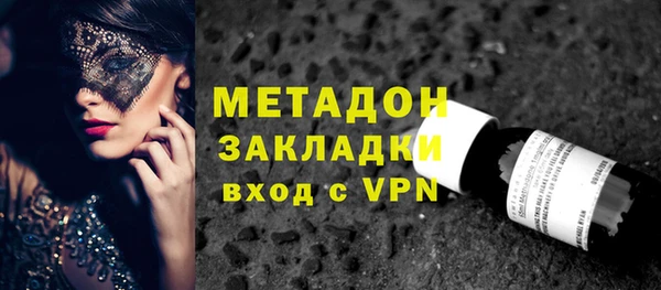 прущие крисы Семёнов