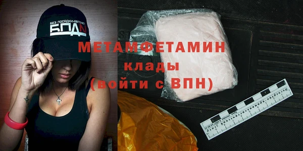 синтетический гашиш Семилуки