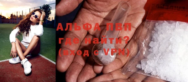 синтетический гашиш Семилуки