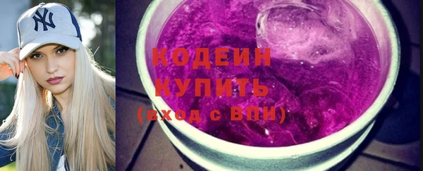 мдма Семикаракорск