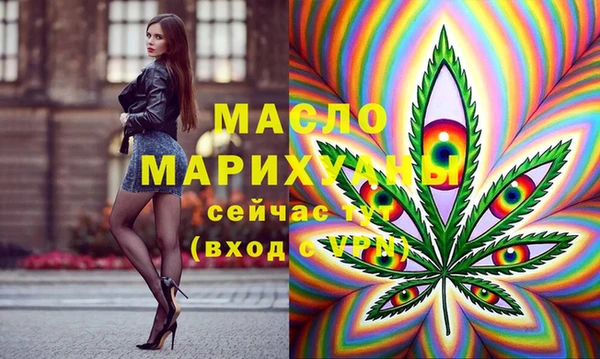 синтетический гашиш Семилуки