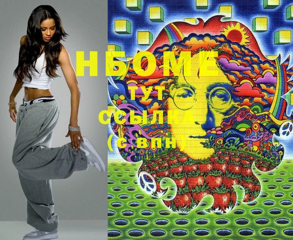 прущие крисы Семёнов