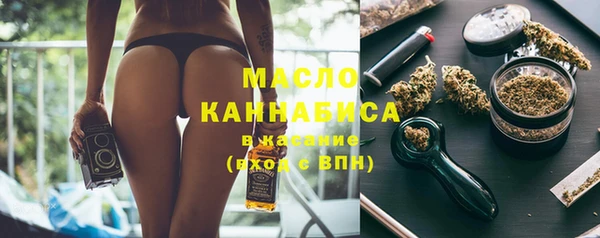 мдма Семикаракорск
