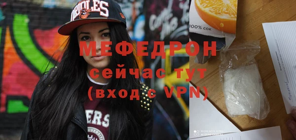 синтетический гашиш Семилуки