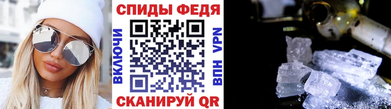 даркнет сайт  omg как войти  Метамфетамин Methamphetamine  Тарко-Сале 
