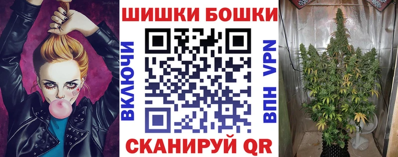 Бошки марихуана VHQ  закладки  Тарко-Сале 